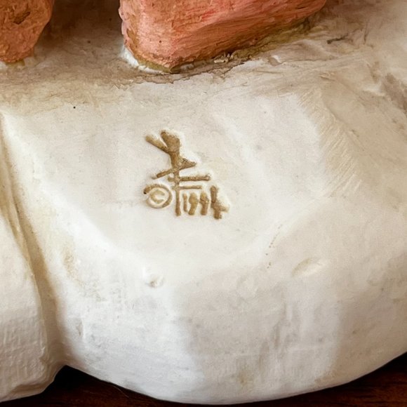 David Frykman Collection "The Oldest Angel" w/ Accordion Figurine Vintage 1994 - Picture 10 of 11